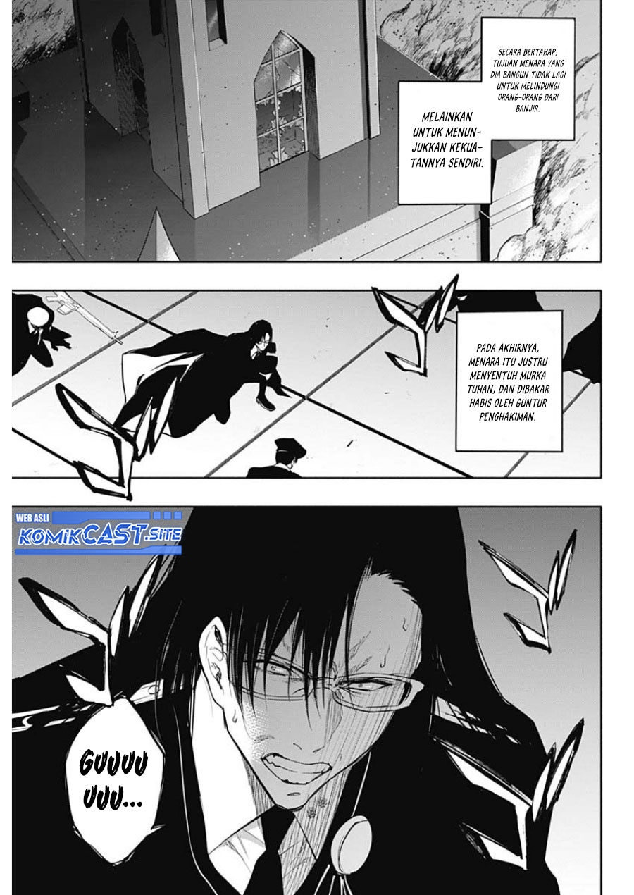 Ouritsu Mahou Gakuen no Saikasei: Slum Agari no Saikyou Mahoushi, Kizoku darake no Gakuen de Musou suru Chapter 77 Gambar 16