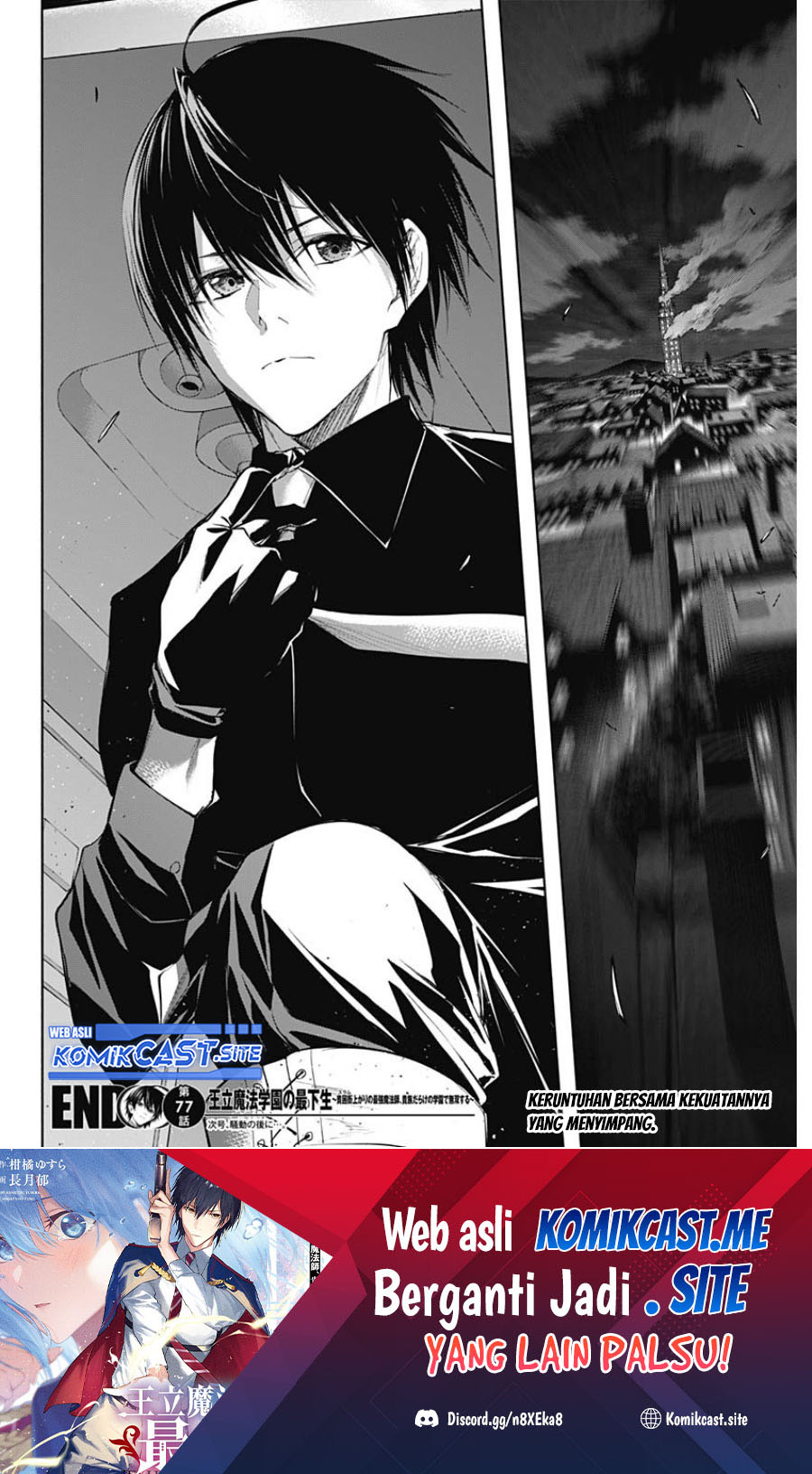 Ouritsu Mahou Gakuen no Saikasei: Slum Agari no Saikyou Mahoushi, Kizoku darake no Gakuen de Musou suru Chapter 77 Gambar 18