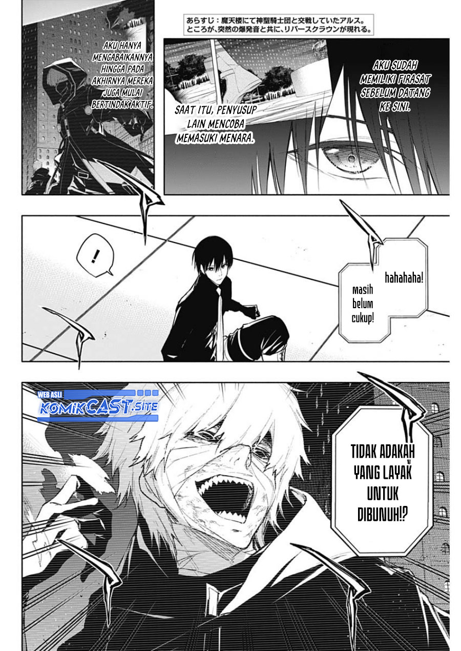 Ouritsu Mahou Gakuen no Saikasei: Slum Agari no Saikyou Mahoushi, Kizoku darake no Gakuen de Musou suru Chapter 77 Gambar 3