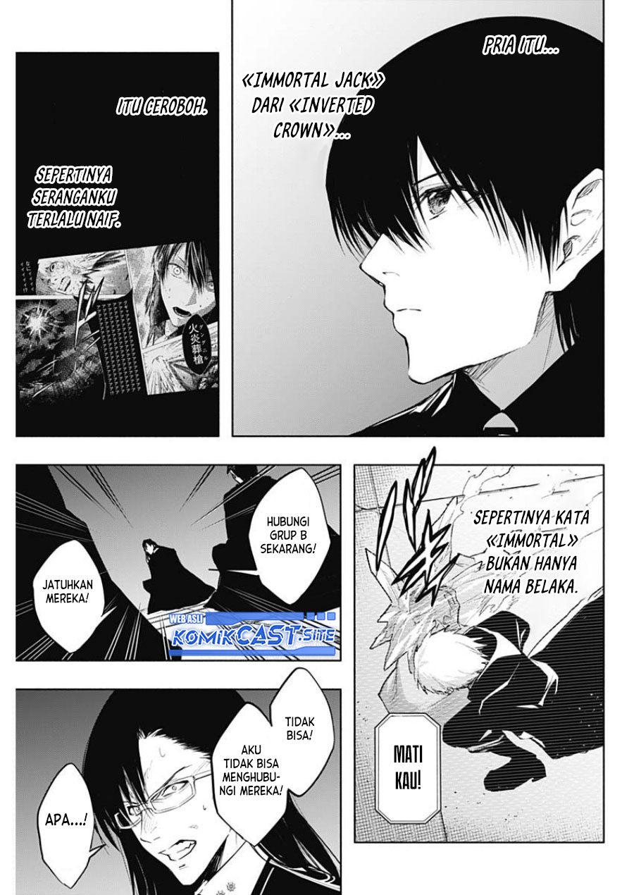 Ouritsu Mahou Gakuen no Saikasei: Slum Agari no Saikyou Mahoushi, Kizoku darake no Gakuen de Musou suru Chapter 77 Gambar 4