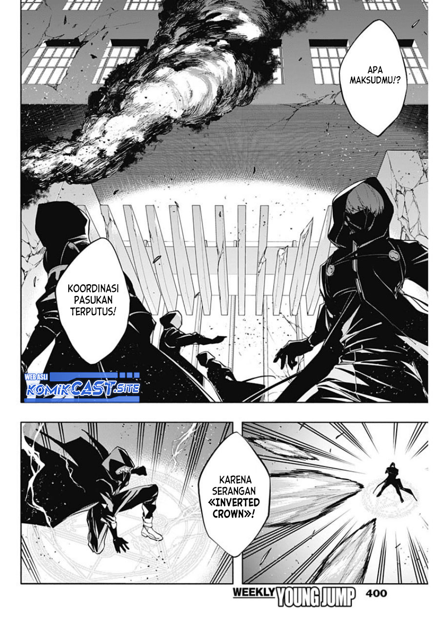 Ouritsu Mahou Gakuen no Saikasei: Slum Agari no Saikyou Mahoushi, Kizoku darake no Gakuen de Musou suru Chapter 77 Gambar 5