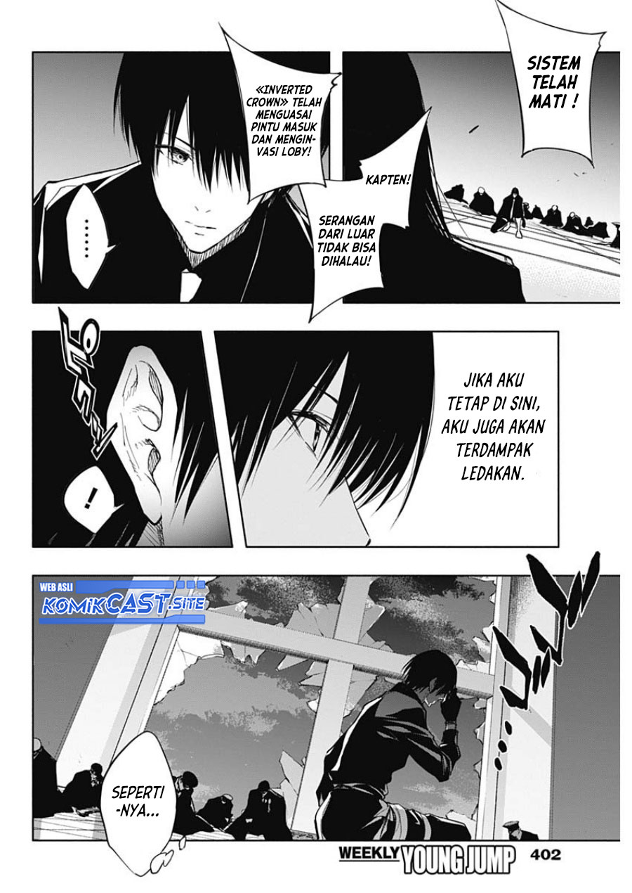 Ouritsu Mahou Gakuen no Saikasei: Slum Agari no Saikyou Mahoushi, Kizoku darake no Gakuen de Musou suru Chapter 77 Gambar 7