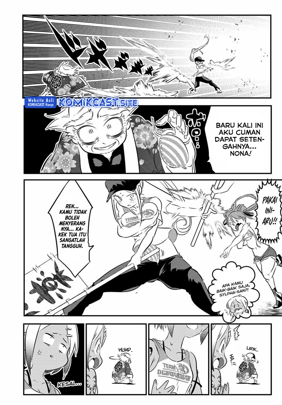 Tensei Shitara dai Nana Ouji dattanode, Kimamani Majutsu o Kiwamemasu Chapter 106 Gambar 5