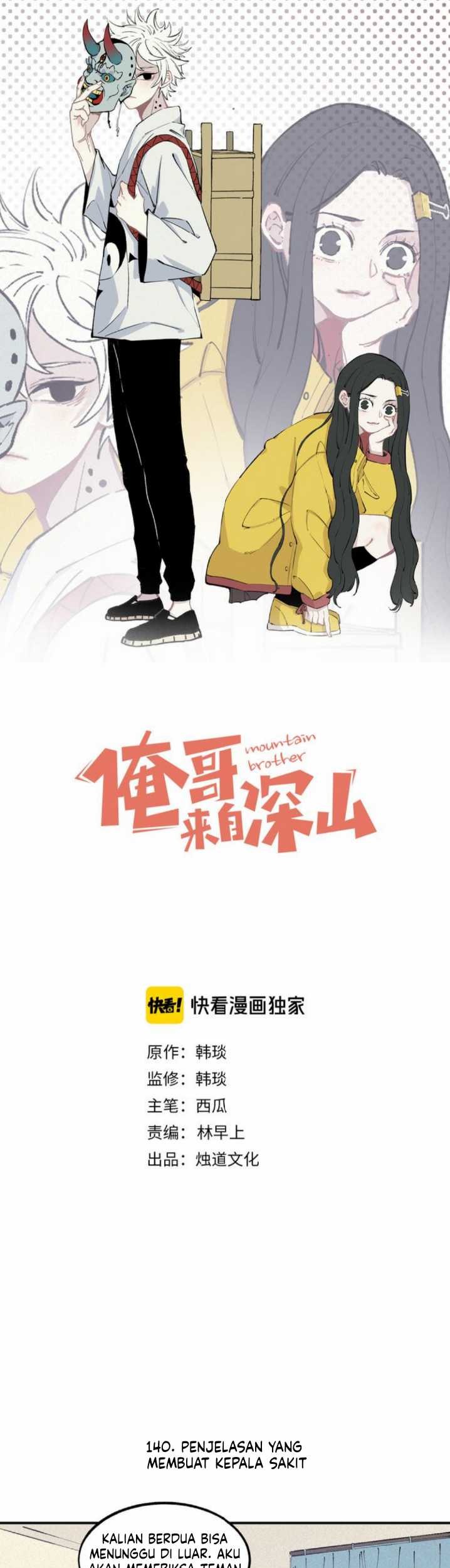 Baca Manhua Siblings with a Mountain Man Chapter 30 Gambar 2