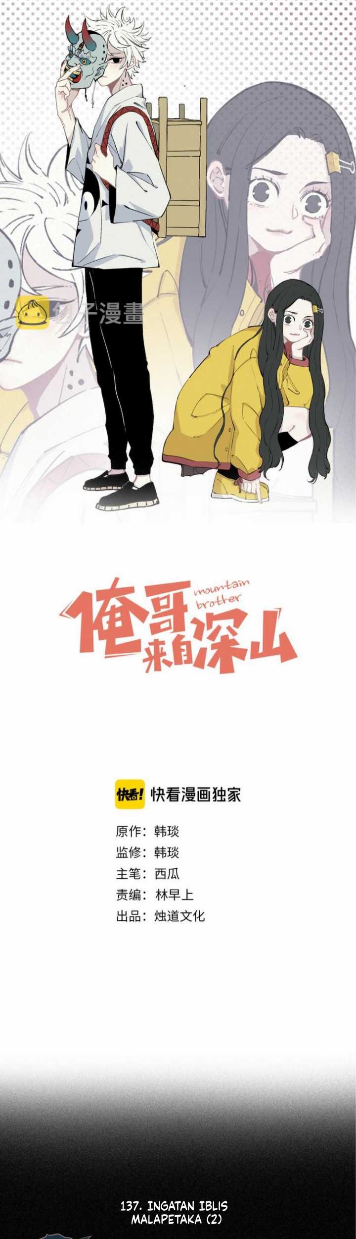 Baca Manhua Siblings with a Mountain Man Chapter 29 Gambar 2