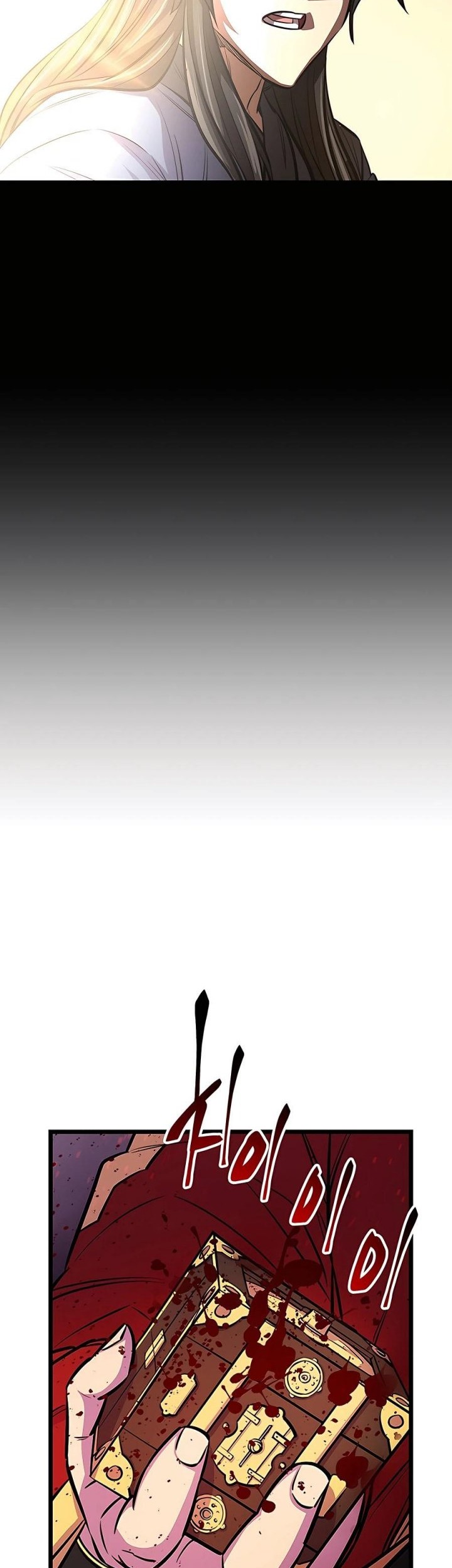 World’s Greatest Senior Disciple Chapter 00.1 Gambar 46