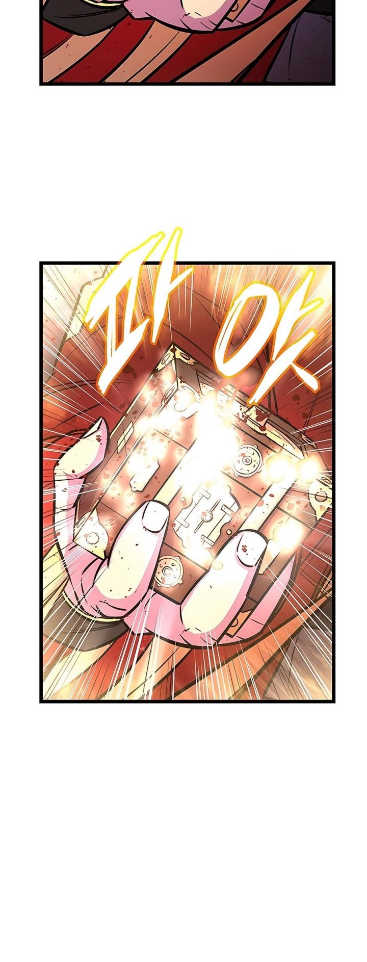 World’s Greatest Senior Disciple Chapter 00.1 Gambar 47