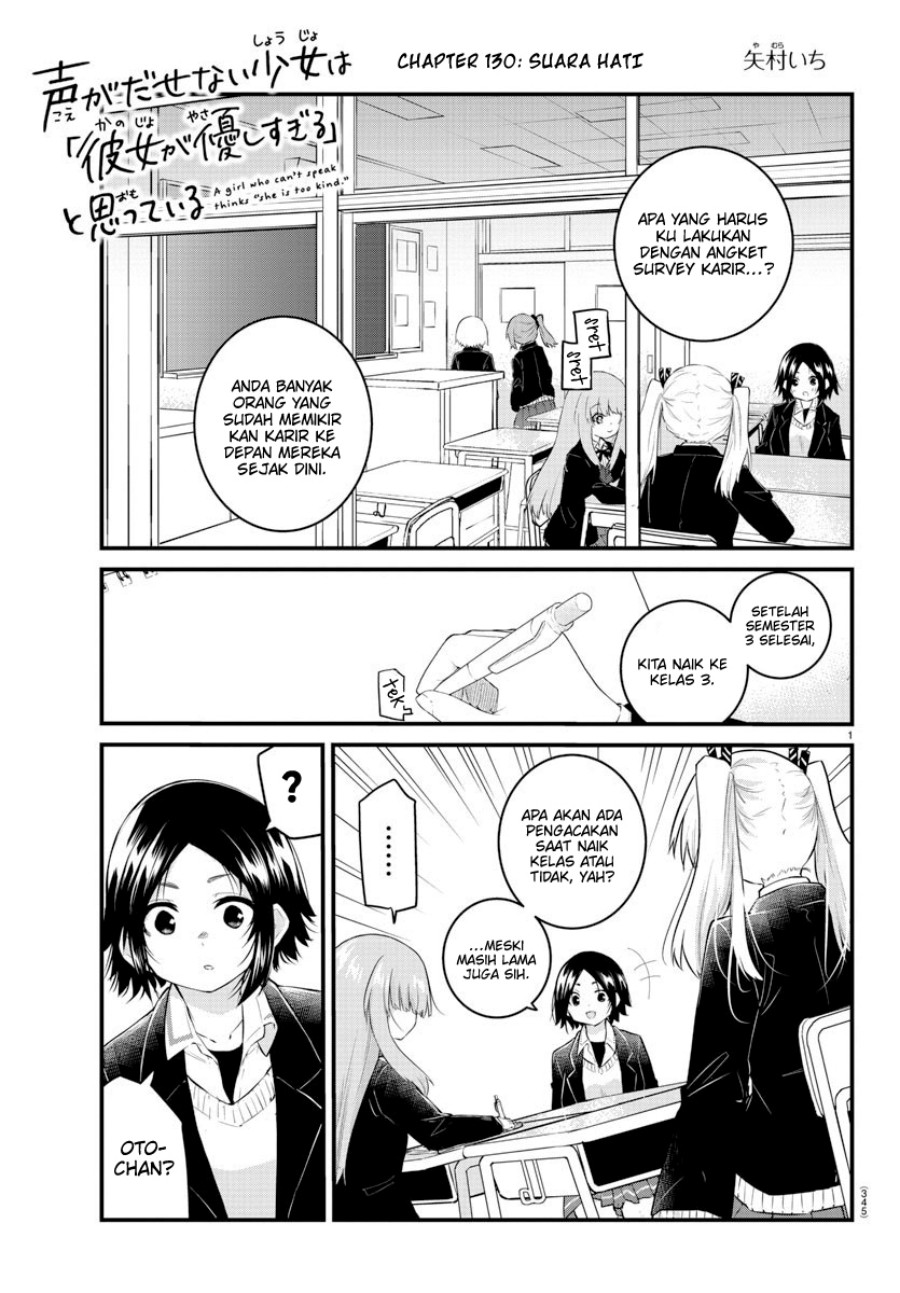 Baca Manga Koe ga dasenai Shoujo wa “Kanojo ga Yasashisugiru” to Omotte iru Chapter 130 Gambar 2