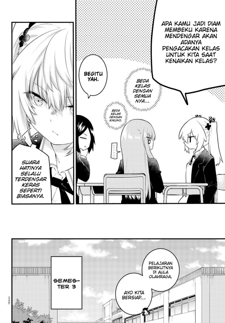 Koe ga dasenai Shoujo wa “Kanojo ga Yasashisugiru” to Omotte iru Chapter 130 Gambar 3