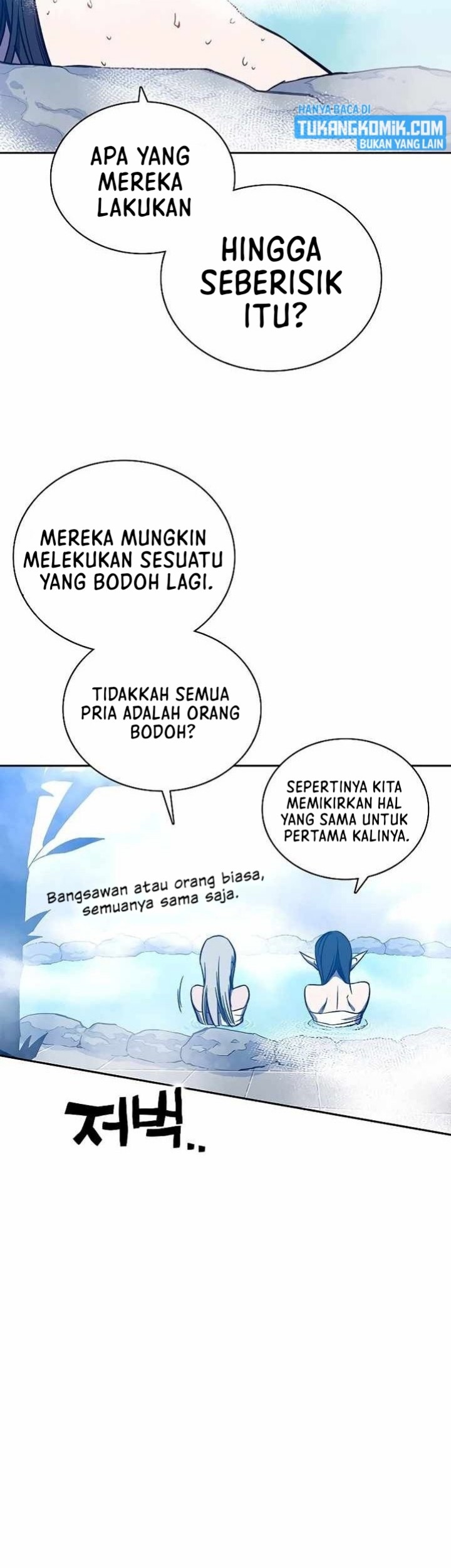 X Ash Chapter 43 Gambar 75