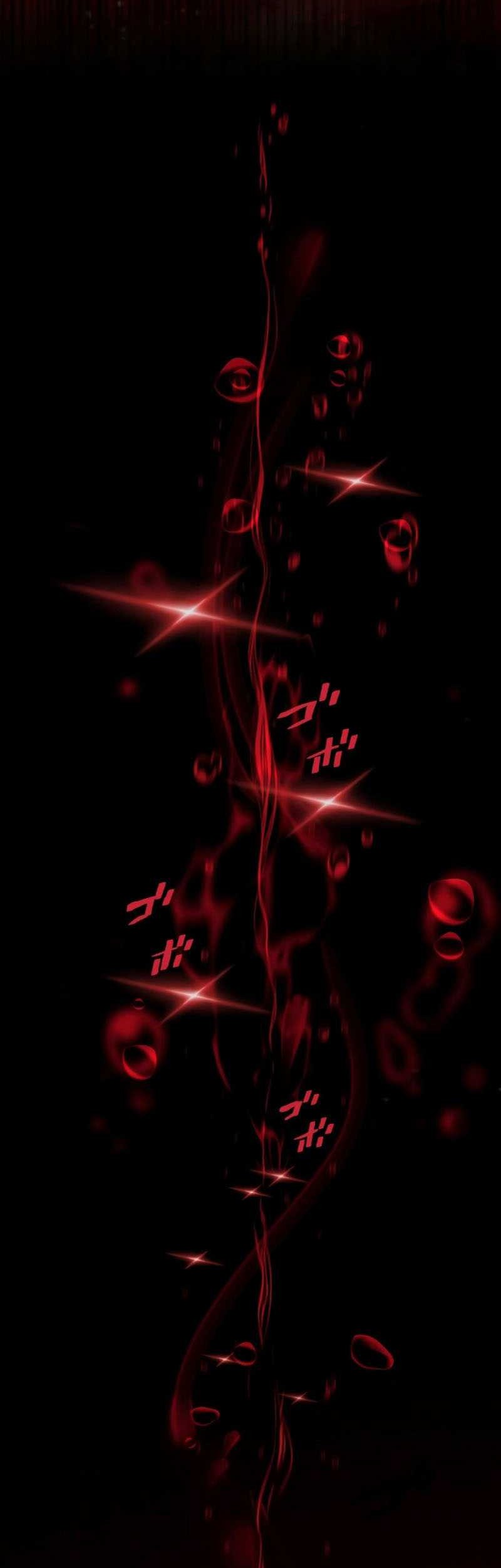Demons’ Crest Chapter 04 Gambar 71