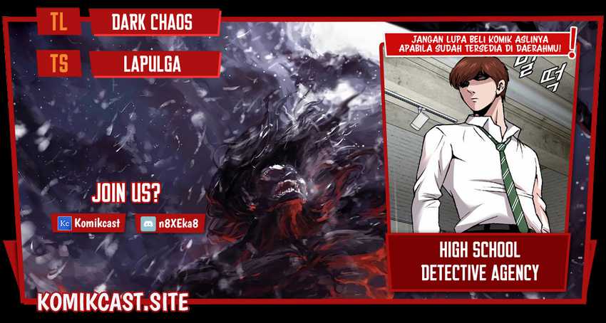 Baca Komik High School Detective Agency Chapter 01 Gambar 1