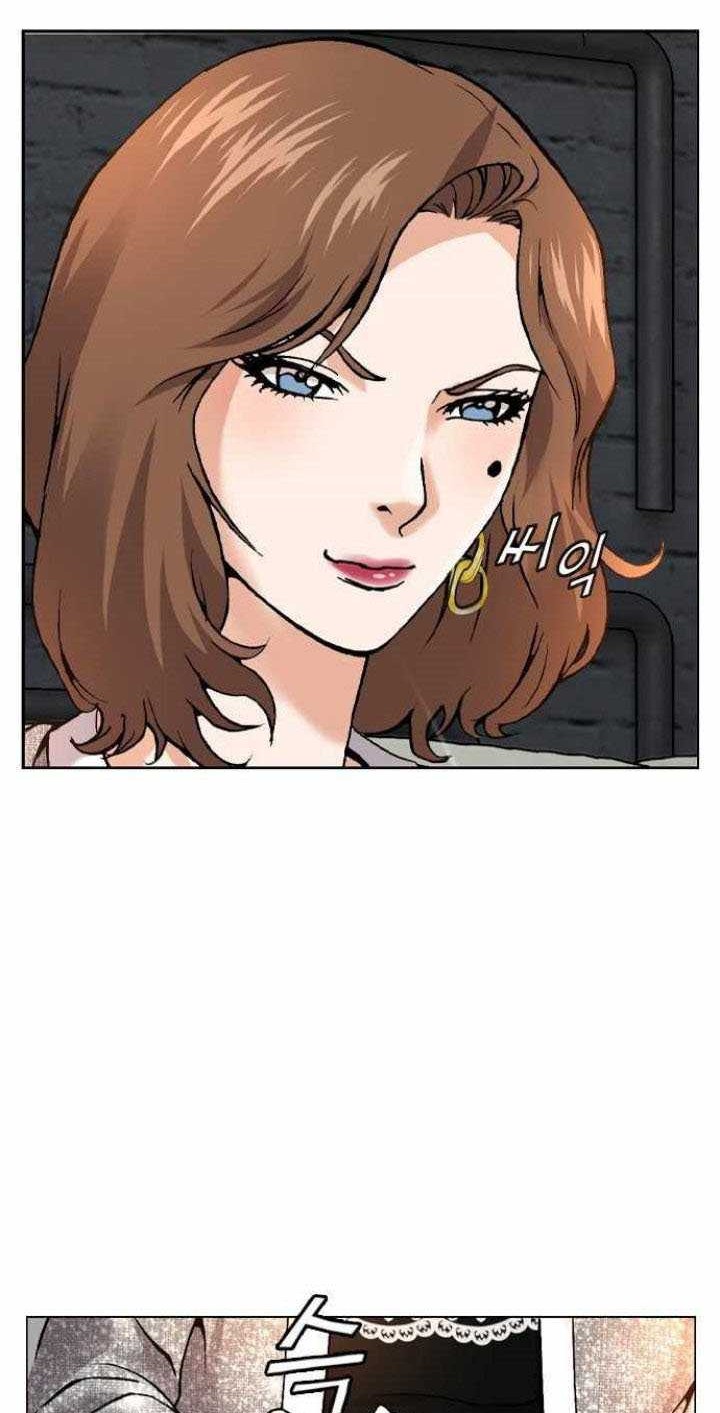 High School Detective Agency Chapter 01 Gambar 27