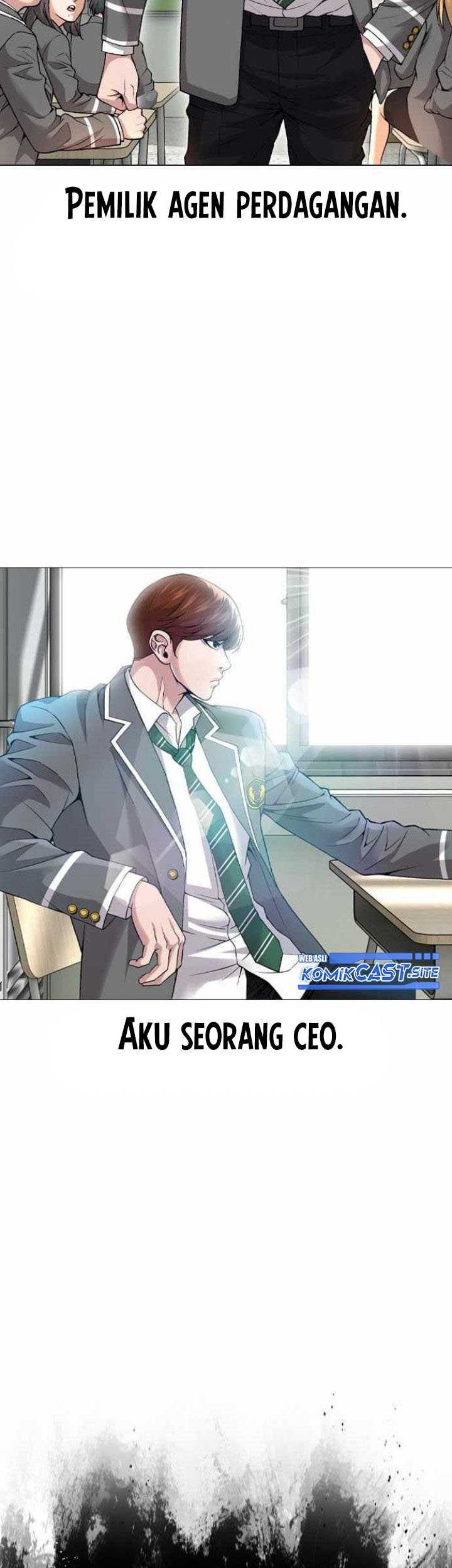 High School Detective Agency Chapter 01 Gambar 40
