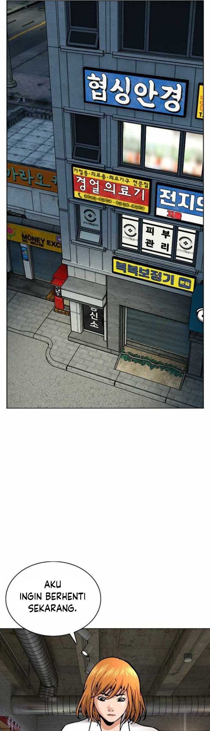 High School Detective Agency Chapter 01 Gambar 42