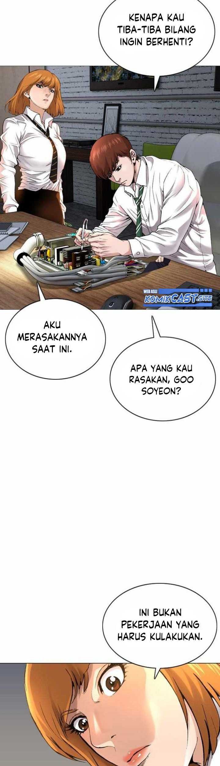 High School Detective Agency Chapter 01 Gambar 44