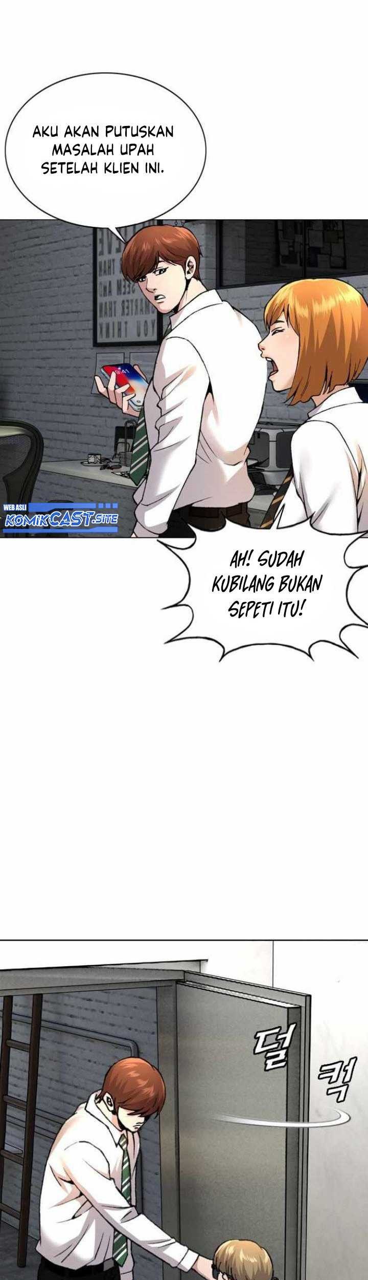 High School Detective Agency Chapter 01 Gambar 48
