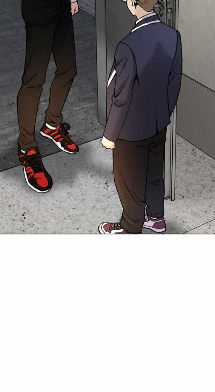 High School Detective Agency Chapter 01 Gambar 49