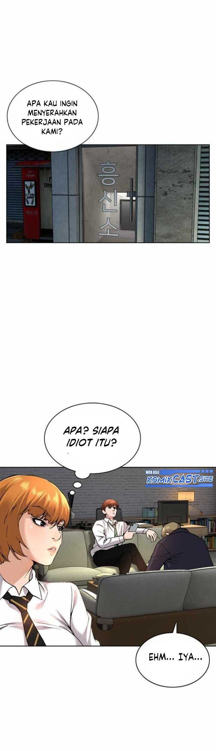 High School Detective Agency Chapter 01 Gambar 52