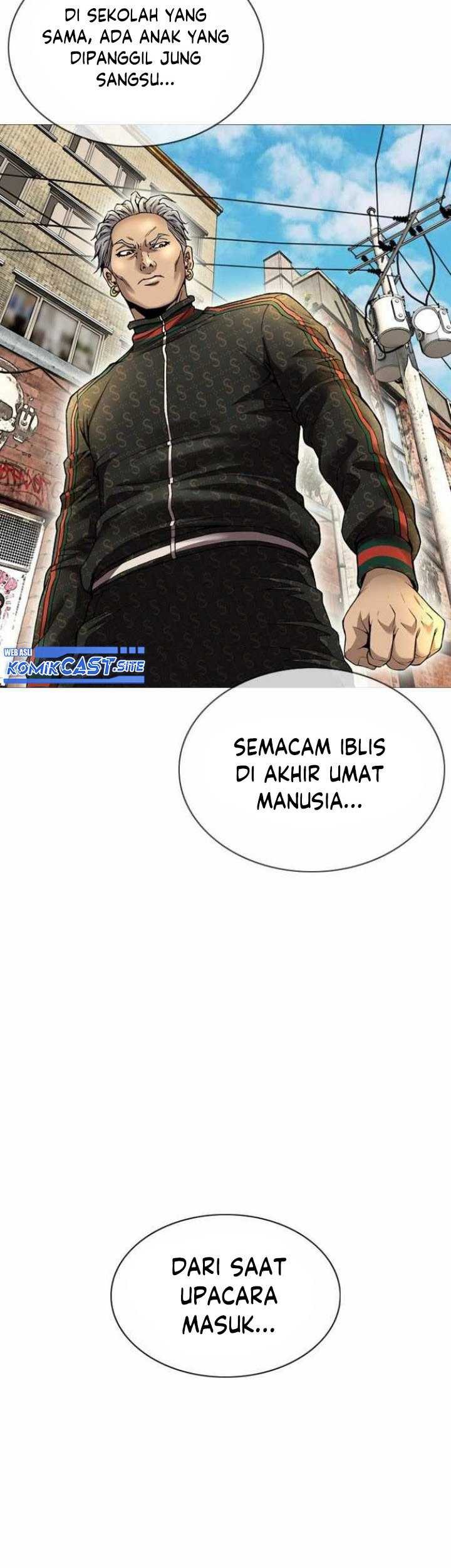High School Detective Agency Chapter 01 Gambar 60
