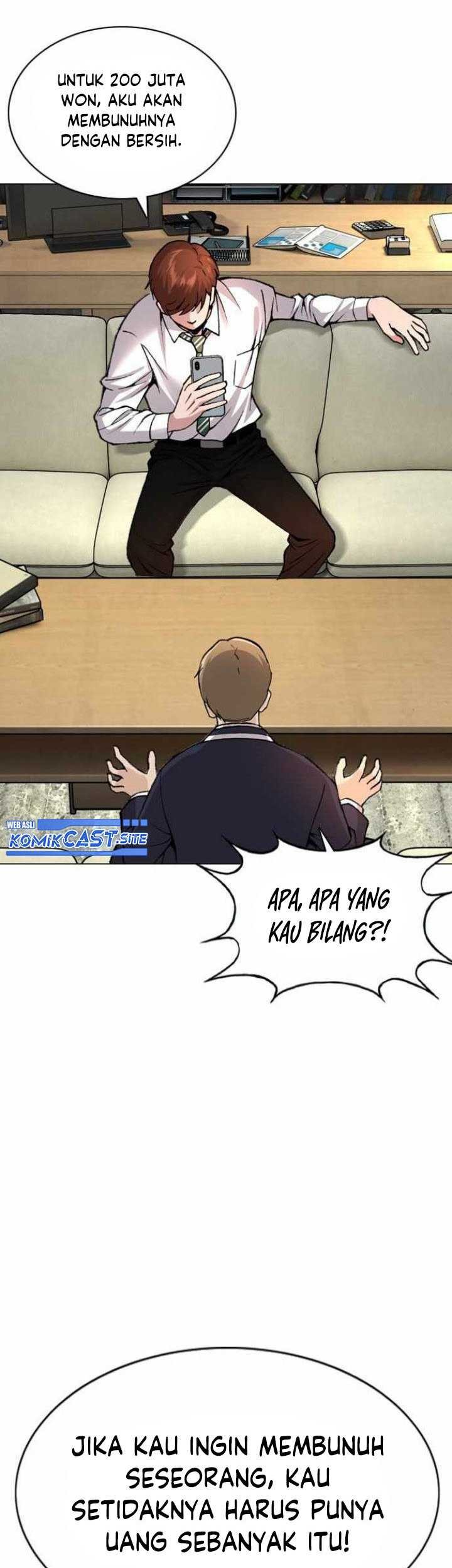 High School Detective Agency Chapter 01 Gambar 64