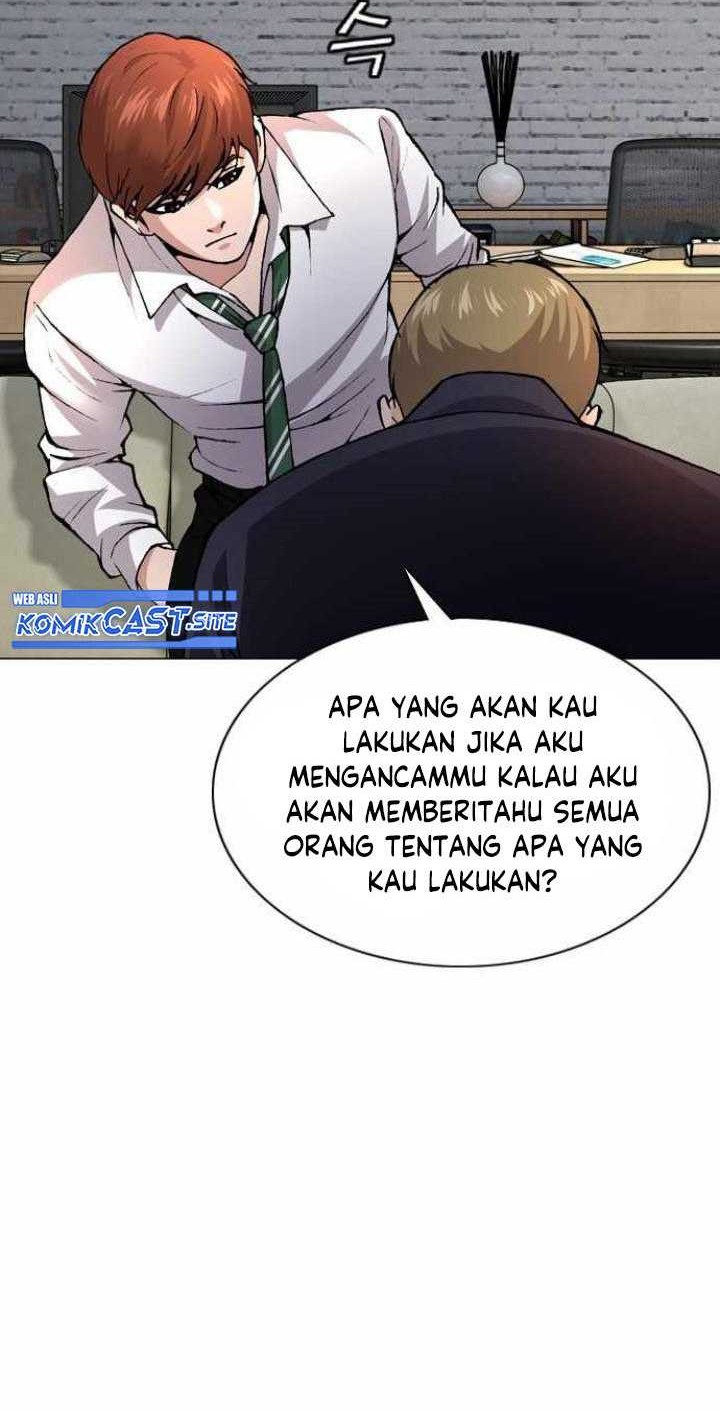High School Detective Agency Chapter 01 Gambar 69