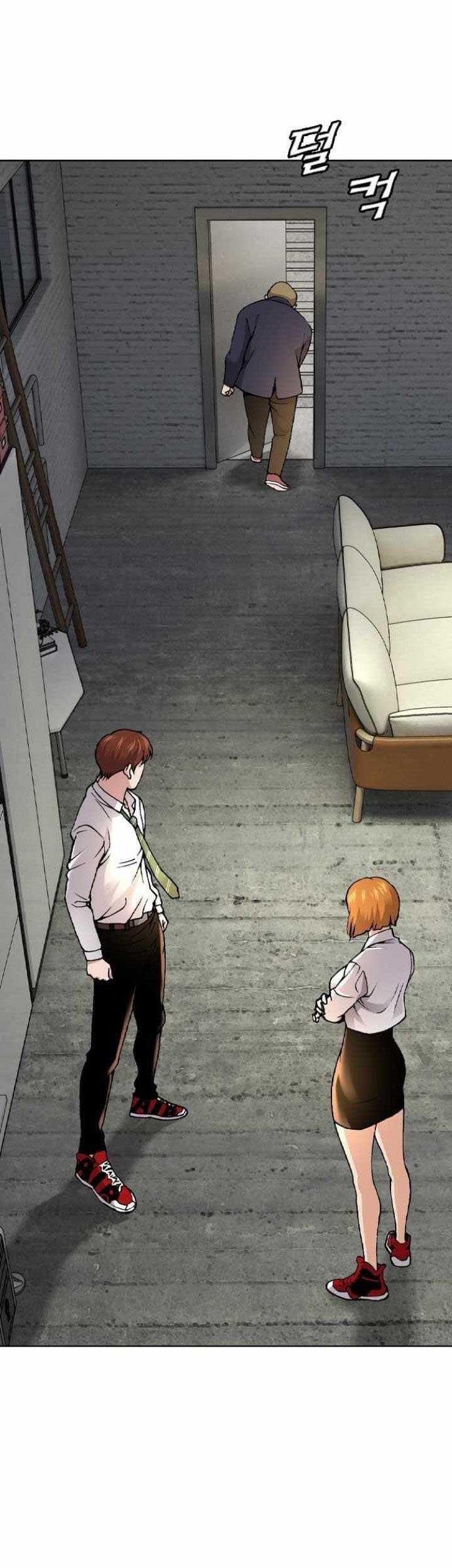 High School Detective Agency Chapter 01 Gambar 74