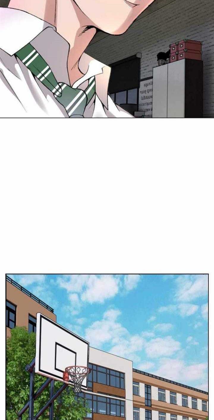 High School Detective Agency Chapter 01 Gambar 77