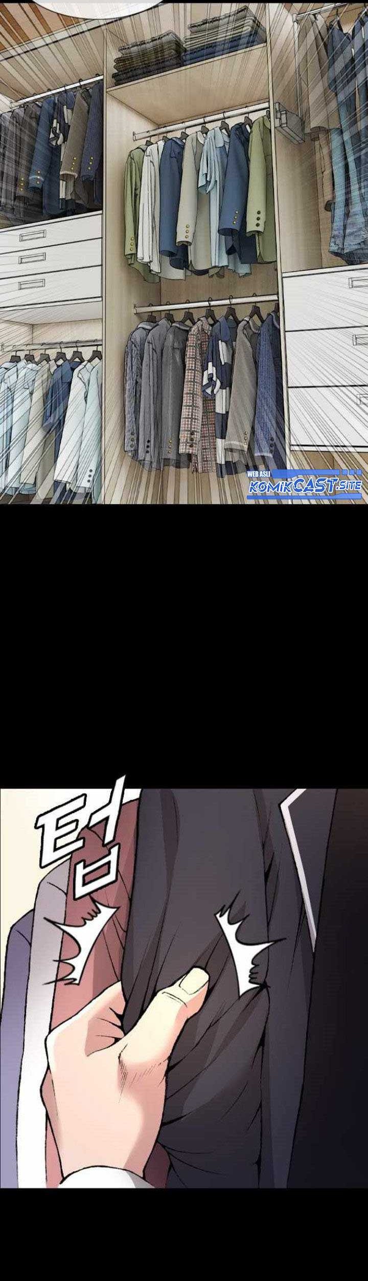 High School Detective Agency Chapter 01 Gambar 97