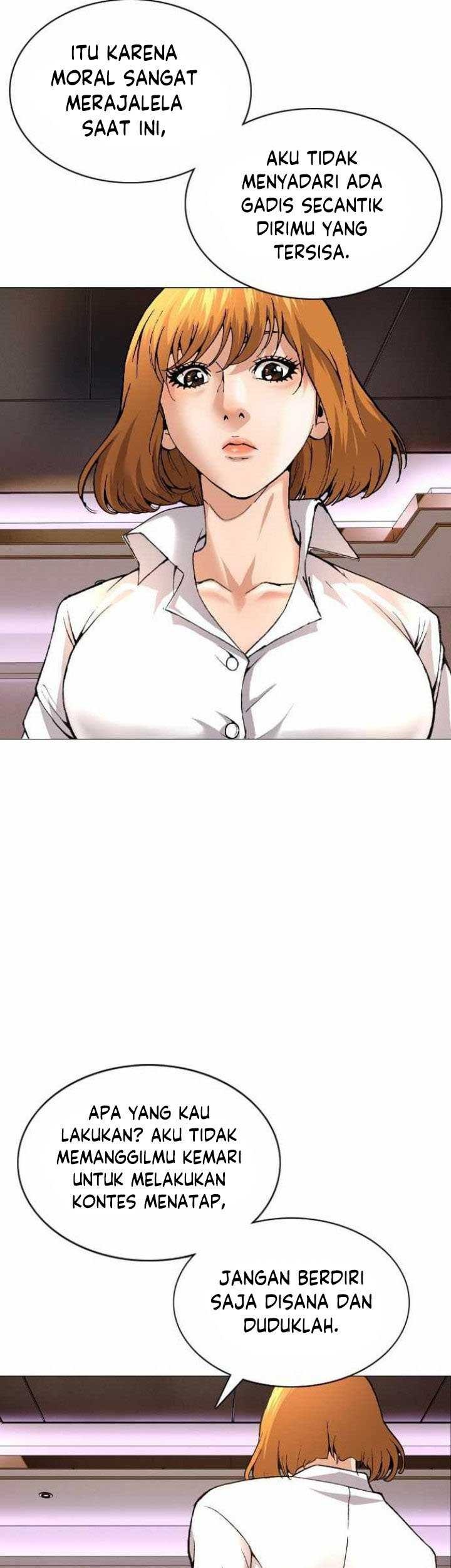 High School Detective Agency Chapter 01 Gambar 6