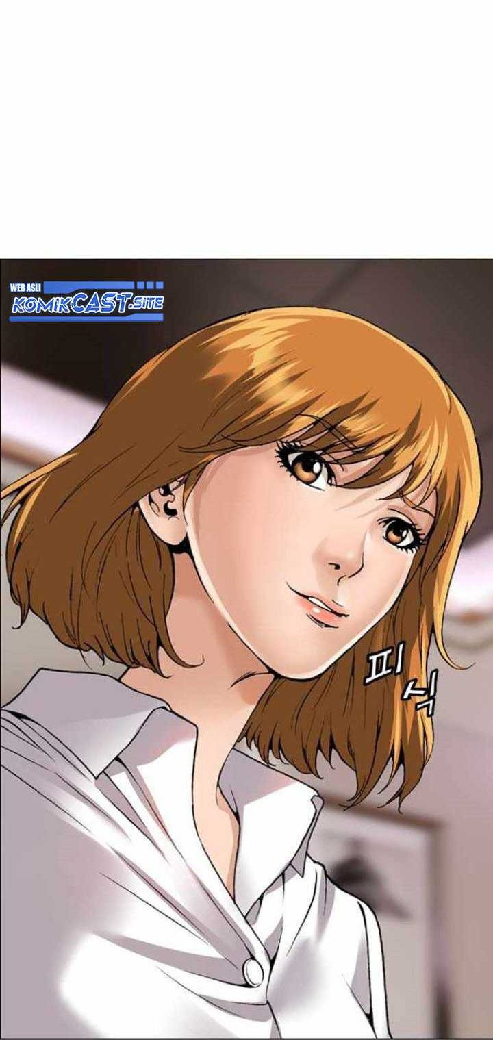 High School Detective Agency Chapter 01 Gambar 17