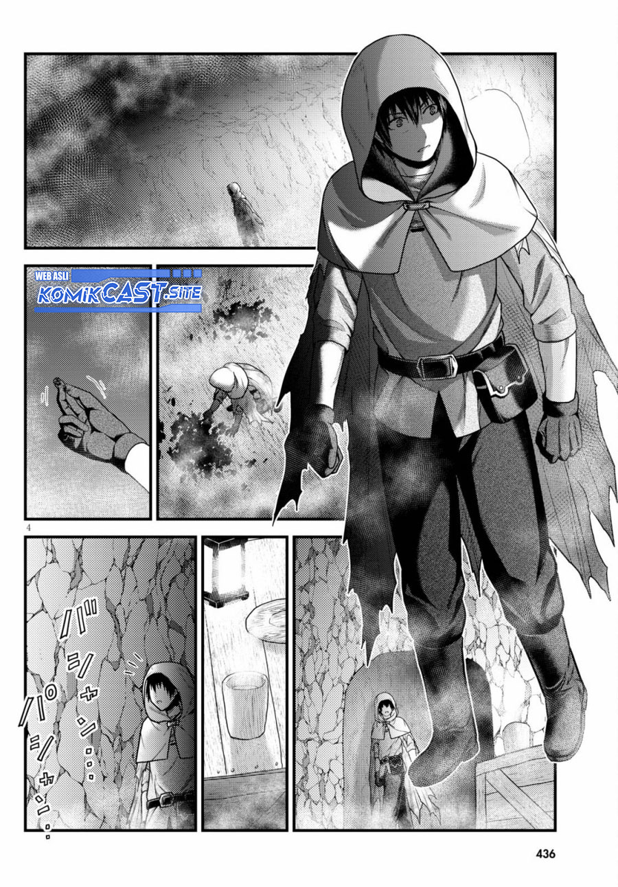 Murabito desu ga Nani ka? Chapter 53 Gambar 5