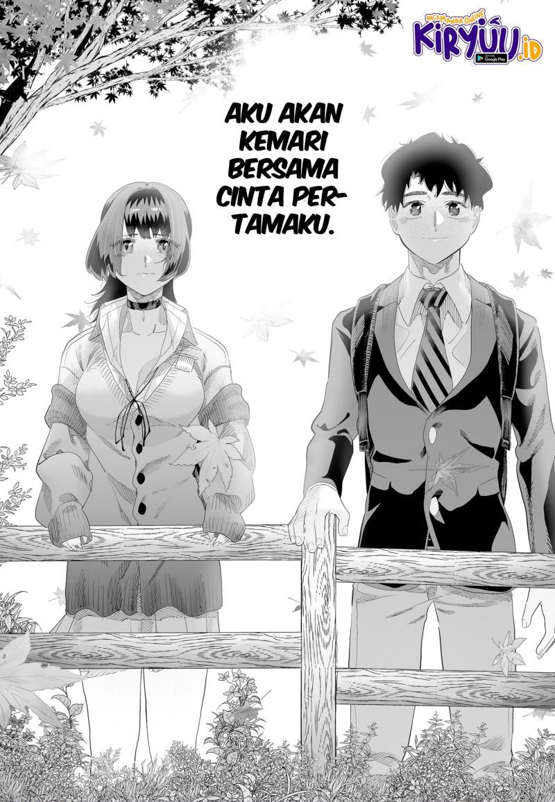 Dosanko Gyaru Is Mega Cute Chapter 87 Gambar 16