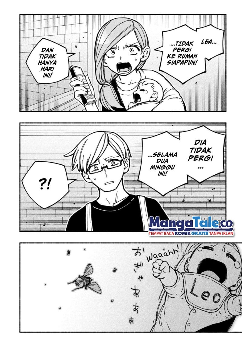 Exorcist wo Otosenai Chapter 25 Gambar 3