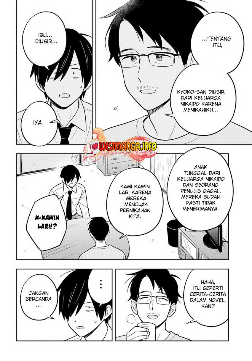 Inkya de Wotaku de Binbou Dakedo Bijin Ojou-sama ni Osaretemasu Chapter 02 Gambar 8