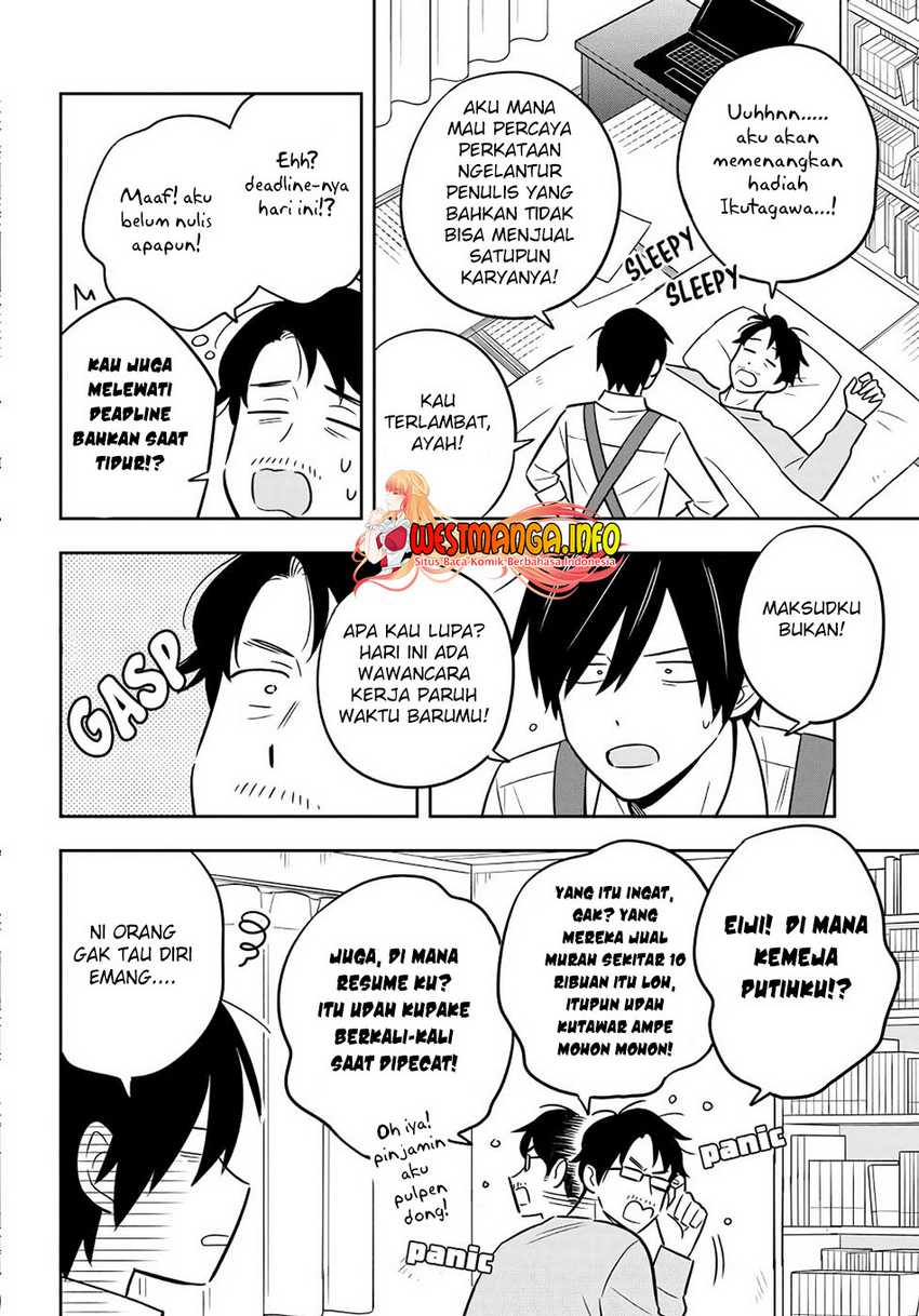 Inkya de Wotaku de Binbou Dakedo Bijin Ojou-sama ni Osaretemasu Chapter 01 Gambar 14
