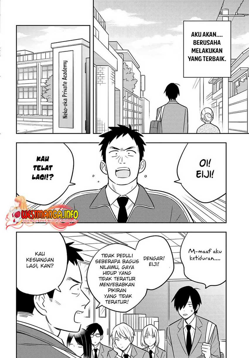 Inkya de Wotaku de Binbou Dakedo Bijin Ojou-sama ni Osaretemasu Chapter 01 Gambar 20