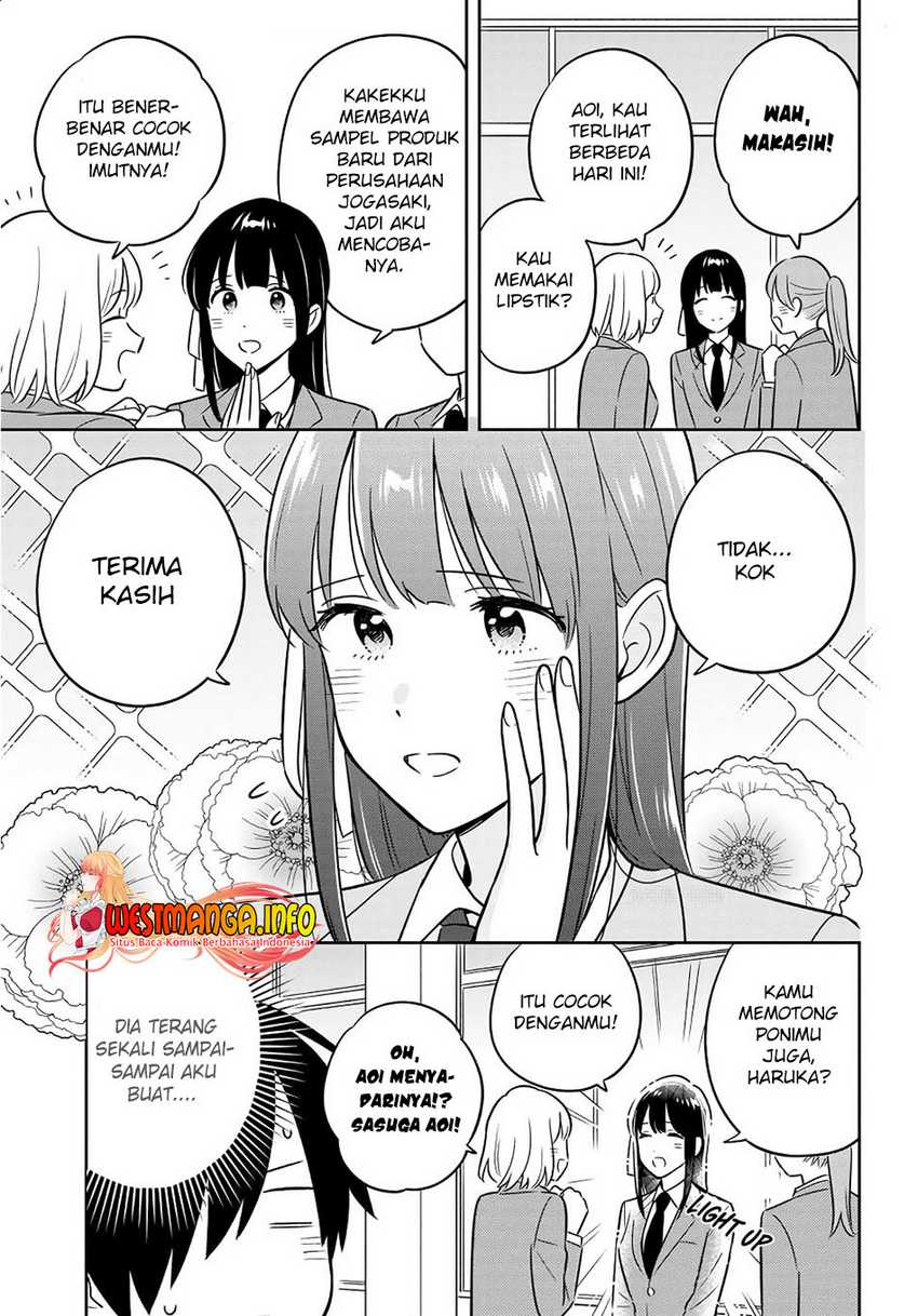 Inkya de Wotaku de Binbou Dakedo Bijin Ojou-sama ni Osaretemasu Chapter 01 Gambar 27