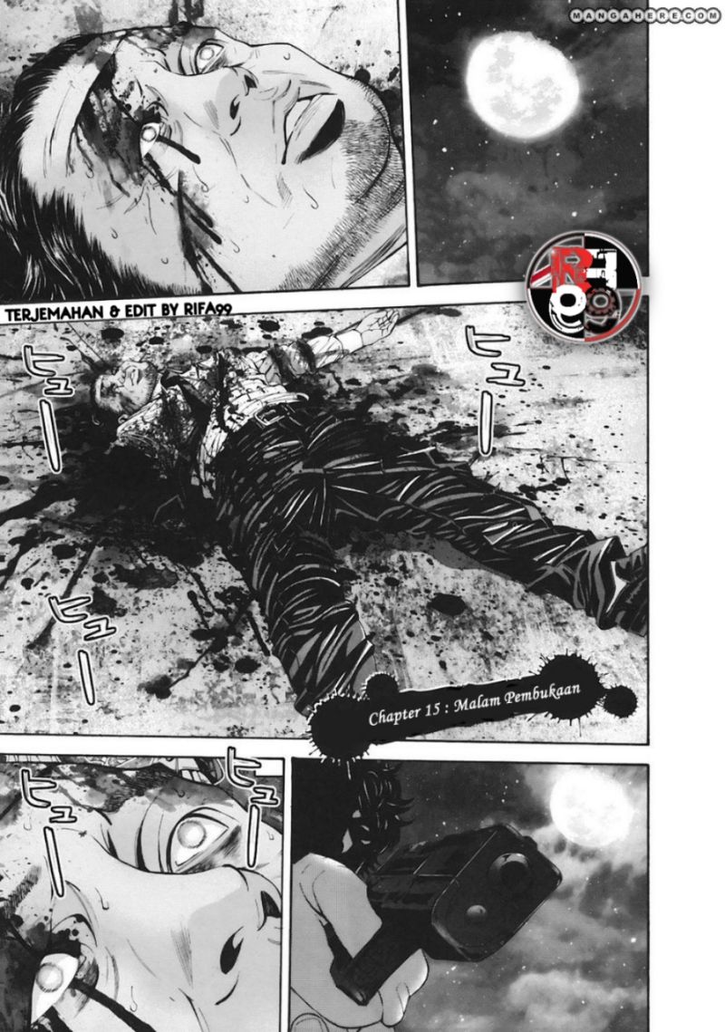 Resident Evil: The Marhawa Desire Chapter 15 Gambar 3