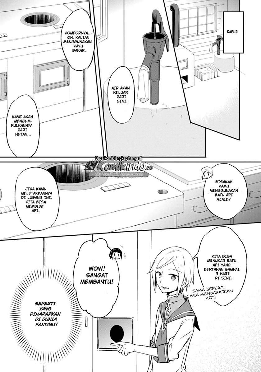 I Decided to Cook Because the Losing Potion Was Soy Sauce Chapter 2 Gambar 12