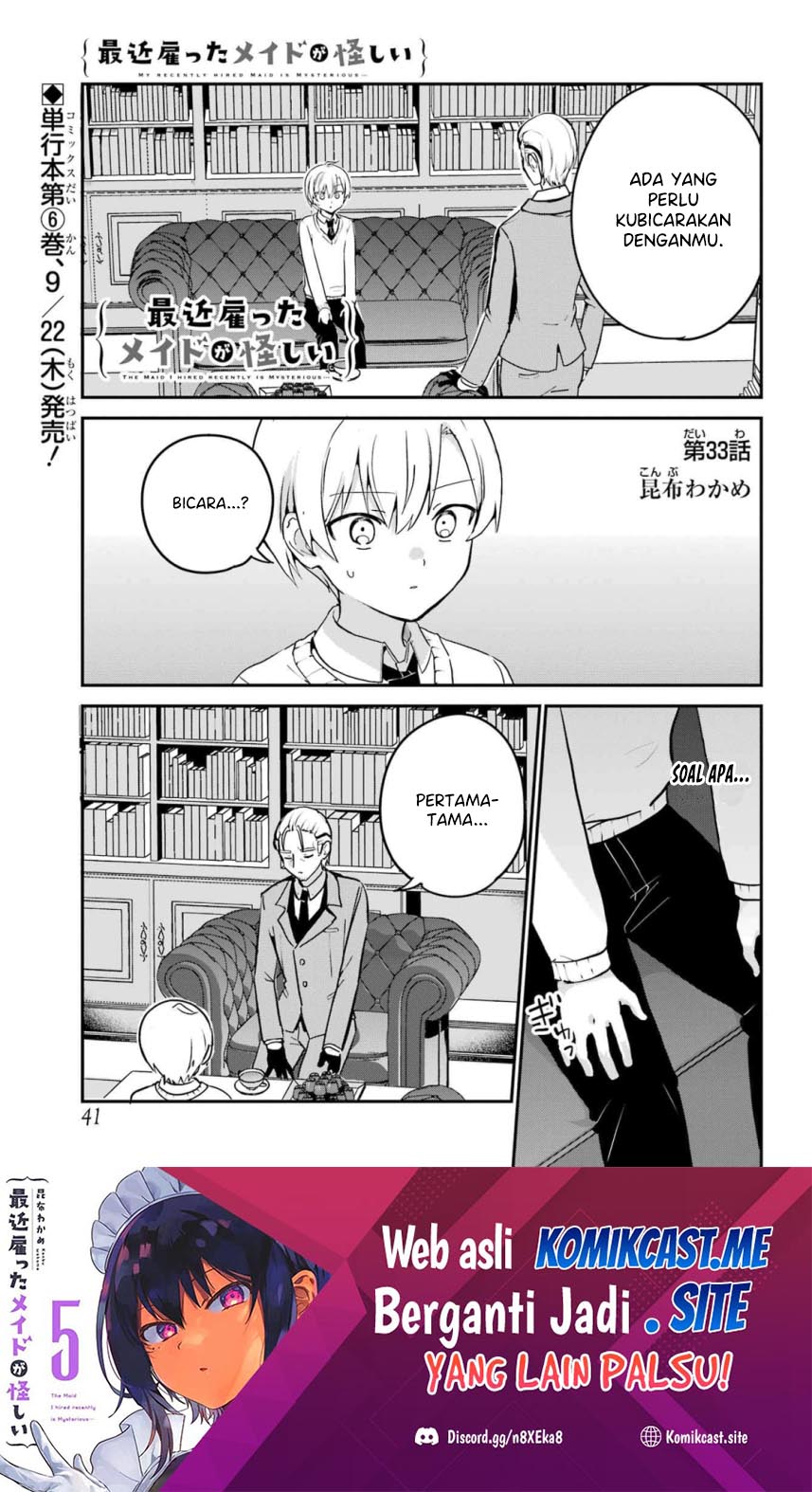 Baca Manga My Recently Hired Maid Is Suspicious Chapter 33 Gambar 2