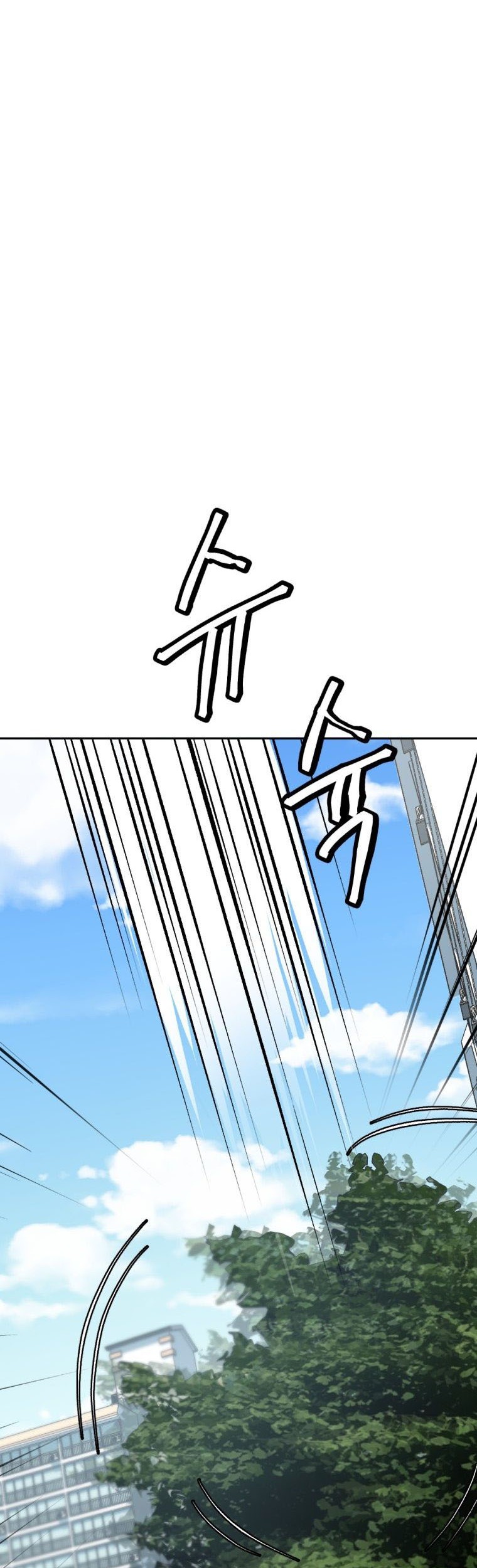 Monsters (2022) Chapter 05 Gambar 55