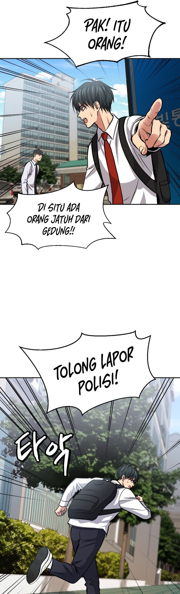Monsters (2022) Chapter 05 Gambar 58