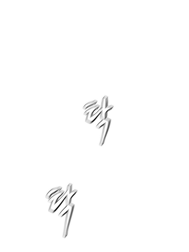 Monsters (2022) Chapter 05 Gambar 61