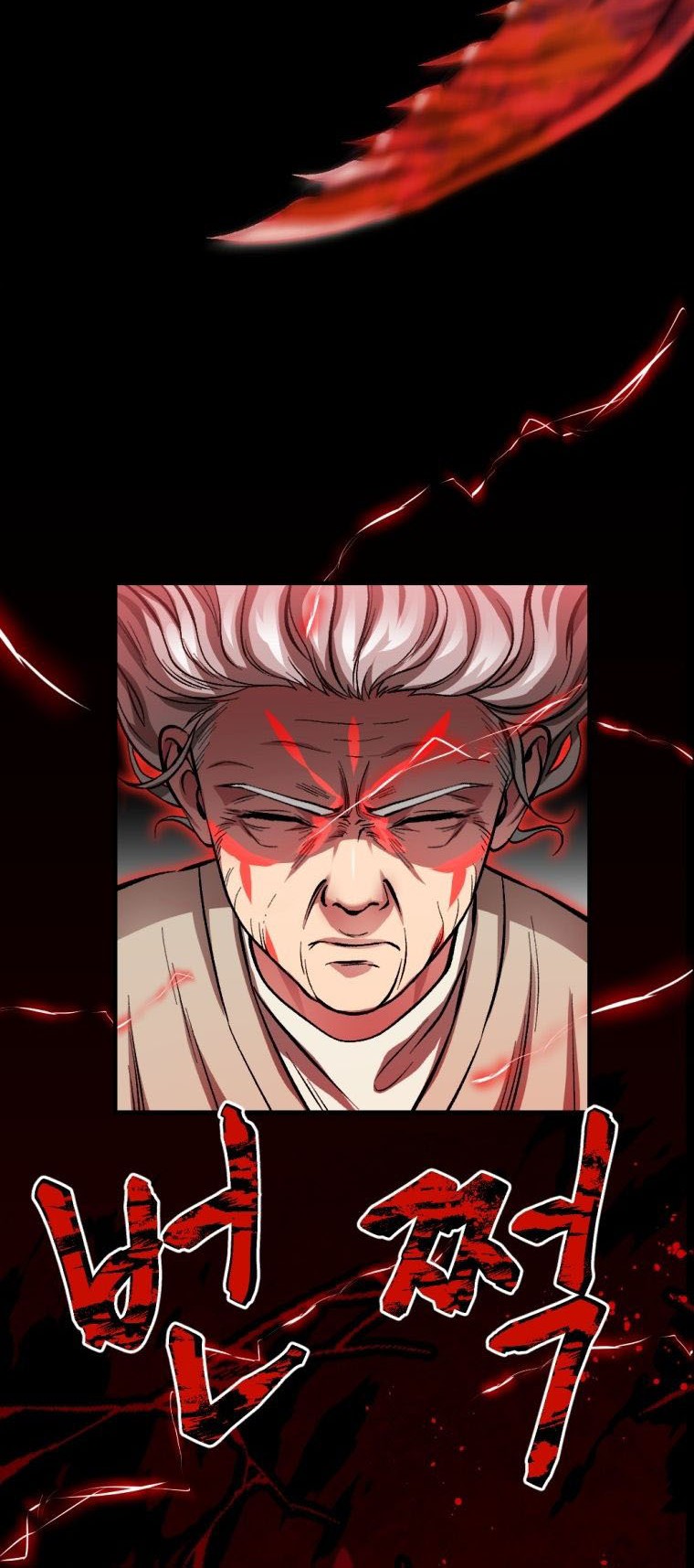 Monsters (2022) Chapter 05 Gambar 65
