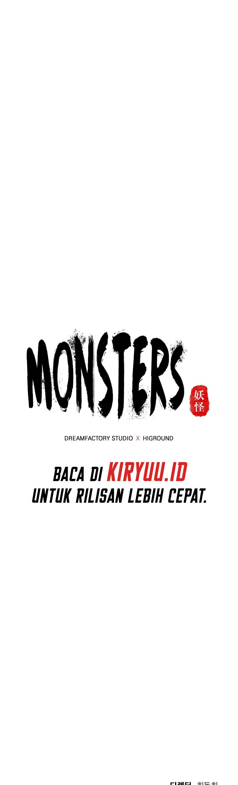 Monsters (2022) Chapter 05 Gambar 71