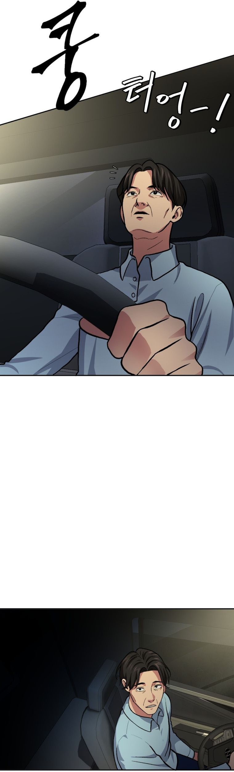 Monsters (2022) Chapter 05 Gambar 6