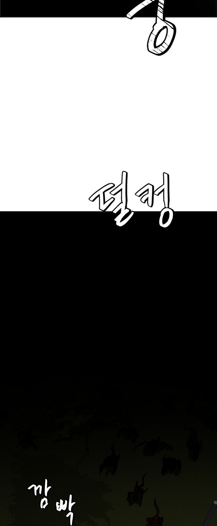 Monsters (2022) Chapter 05 Gambar 13