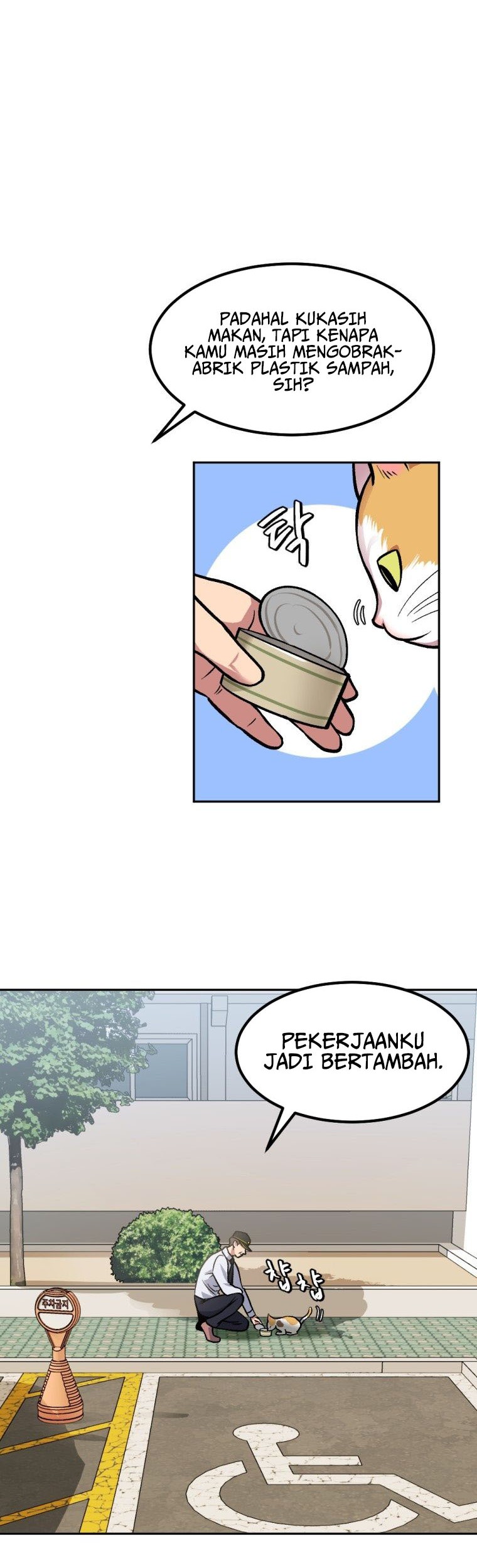 Monsters (2022) Chapter 05 Gambar 15