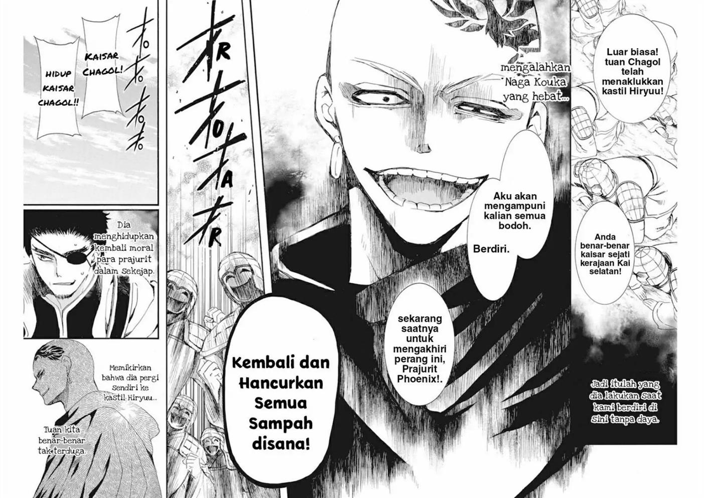 Akatsuki no Yona Chapter 232 Gambar 10